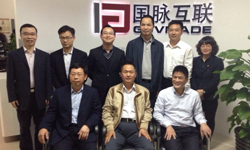 佛山市副市长宋德平一行莅临88858cc永利官网参观考察