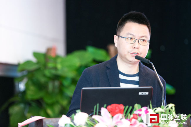 88858cc永利官网研究院院长唐鹏在“2017互联网+智慧中国年会”上现场发布“2017中国互联网+政务50强评选研究报告”及“中国城市移动政务服务能力评价研究报告”