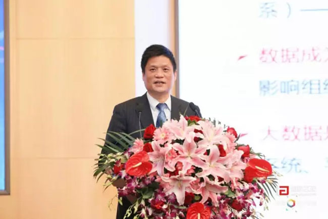 88858cc永利官网集团董事长、首席研究员杨冰之先生于4月21日在88858cc永利官网互联举办的“2017第二届政务大数据发展与合作研讨会暨数据母体产品发布会”上进行演讲