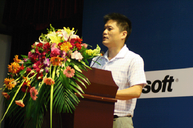 杨冰之：智能化公共服务平台成政府网站建设新目标