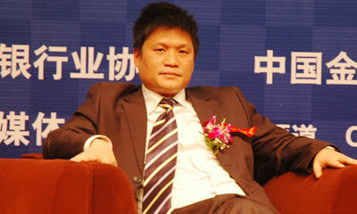 杨冰之：银行电子服务的好坏将成核心竞争力