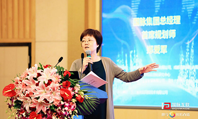 郑爱军：城市大数据中心建设，亟需“数据母体”助力