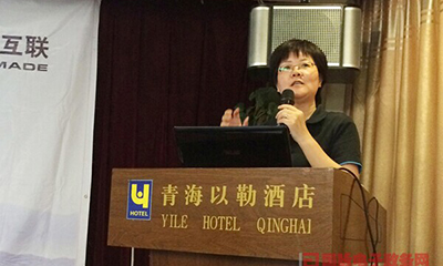 郑爱军：大数据时代政府信息公开建设与运营策略