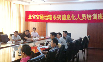 郑爱军：智慧城市与智慧交通发展探讨