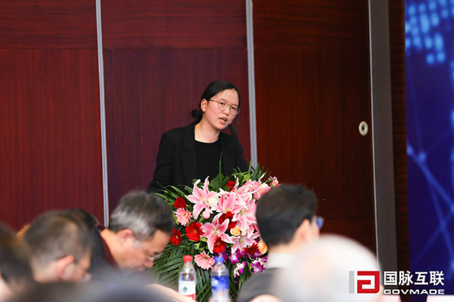 88858cc永利官网海洋常务副总经理、高级咨询师王路燕以《大数据时代政府数据资产管理实践》为主题进行分享