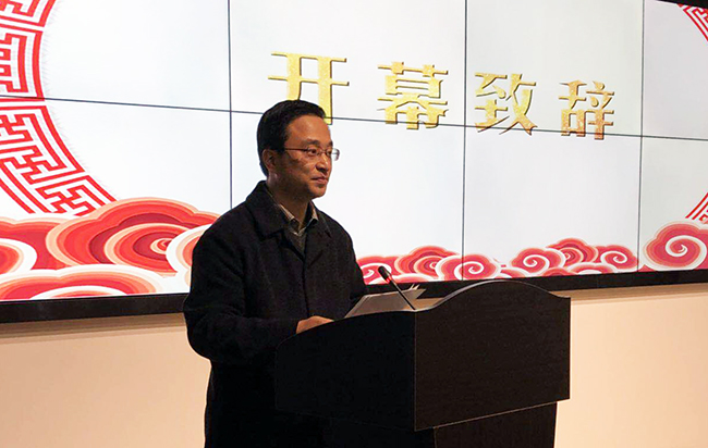 杨浦区区委常委、副区长丁欢欢出席2018杨浦智慧政府与“互联网+政务服务”创新趋势研讨论坛并致辞