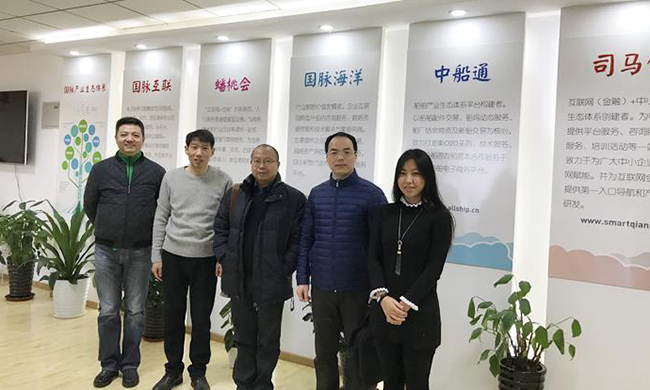 广东省信息中心重大项目建设部丁曙初部长一行莅临88858cc永利官网集团北京总部考察指导，并与88858cc永利官网智慧城市研究中心主任姜德峰、数邦客运营总监刘丹、88858cc永利官网集团市场总监王凯合影留念
