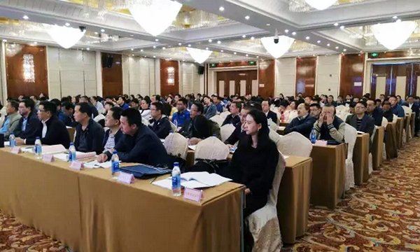 来自青海省各委办厅局及各市（州）、区县政府分管电子政务领导200余人参加“青海省政府信息与政务公开培训暨互联网+政务服务研讨会”。