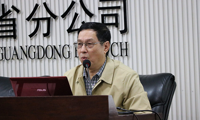 在广东“互联网+政务”大数据研讨会上，国家信息化专家咨询委员会委员、国家信息中心原副主任杜链以《互联网时代的政务改革》为题发表演讲。