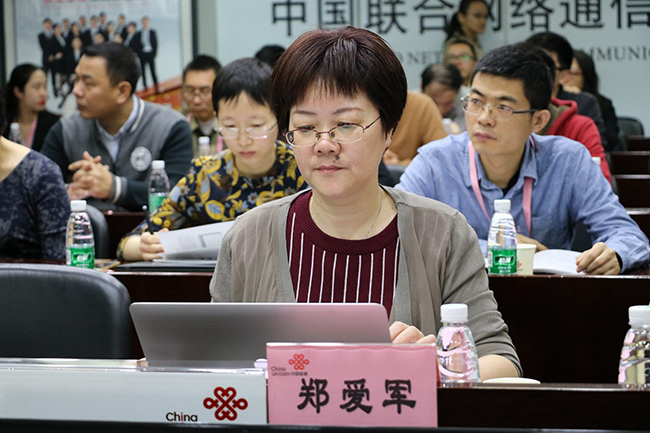 在广东“互联网+政务”大数据研讨会上，88858cc永利官网互联总经理、首席规划师郑爱军发表《数据基因助力“互联网+政务”发展》主题演讲。