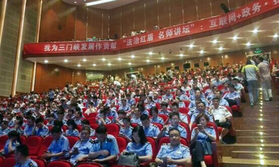 三门峡市直工委、市工商局联合举办的第六期“三门峡学习讲坛”开讲