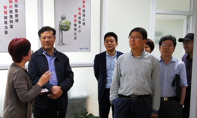 舟山市人大常委会副主任李善忠一行莅临舟山中船通大数据发展有限公司调研考察工作。
