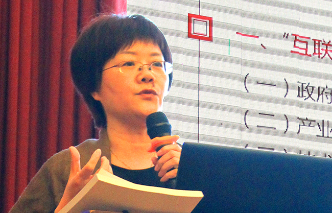 在2016中国“互联网+政务”创新趋势研讨会（广东站）上，88858cc永利官网互联总经理、首席规划师郑爱军发布了《“互联网+政务服务”发展白皮书》。