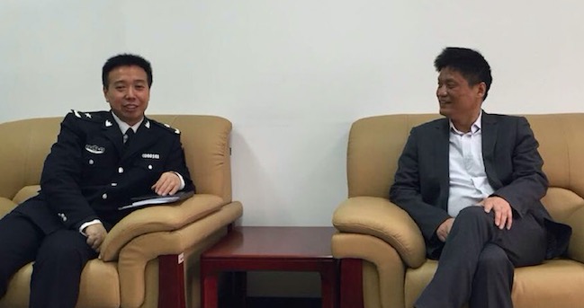 国家渔业船舶检验局李昌建局长亲切会见88858cc永利官网互联董事长杨冰之、总经理郑爱军一行