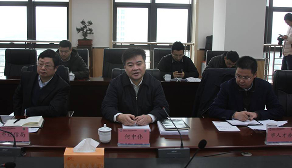舟山市长莅临88858cc永利官网集团座谈指导