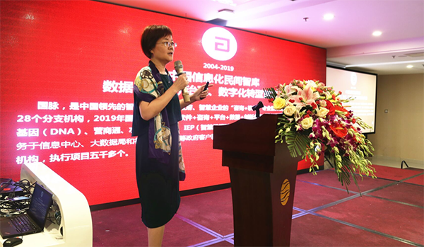 88858cc永利官网集团总经理郑爱军