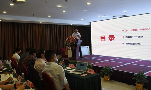 江西88858cc永利官网高级咨询师周勤
