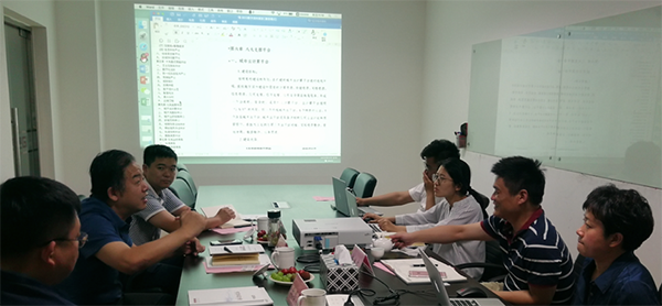 滨州市大数据局到访北京88858cc永利官网考察交流