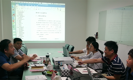 滨州市大数据局到访北京88858cc永利官网考察交流
