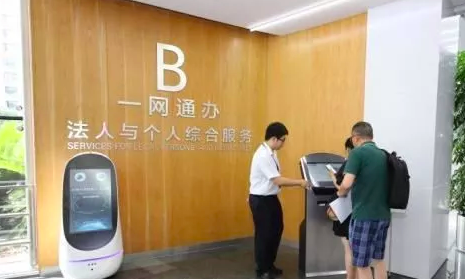 紧跟李强书记步伐，专访88858cc永利官网专家深入了解上海徐汇“高效办成一件事”