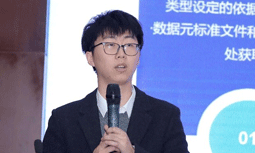 钟乙乔：数据母体-数字基建底座
