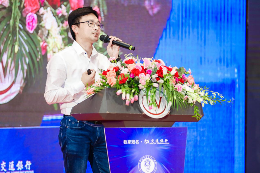 吴炳坤：i厦门运营实践与思考
