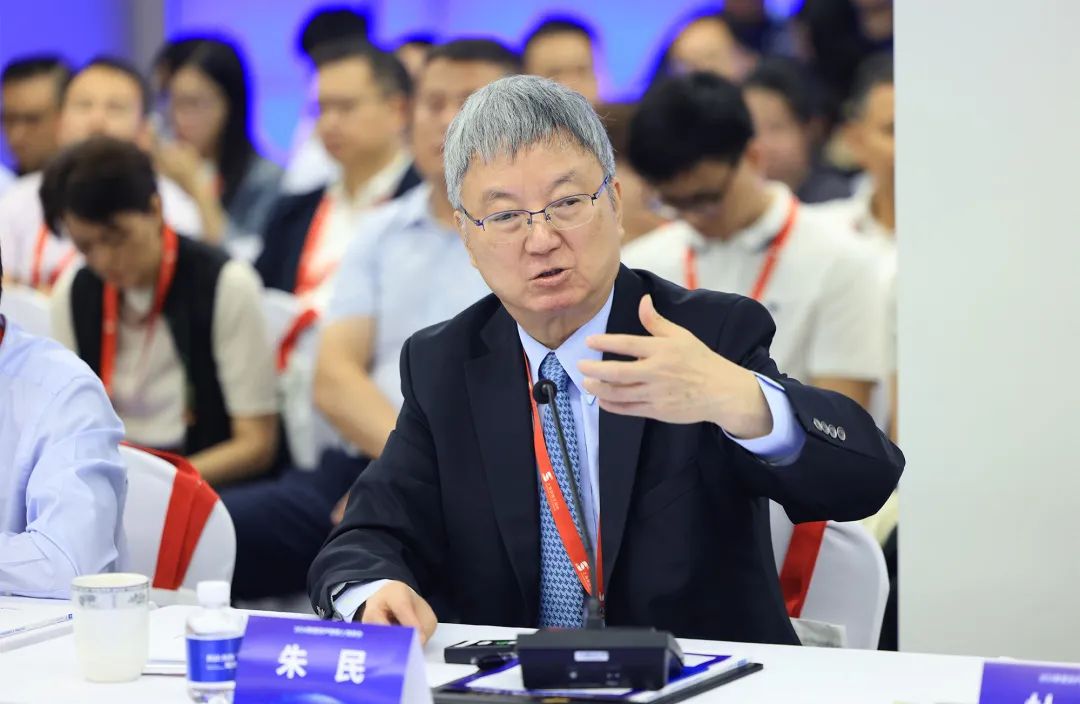 朱民：公共数据管理和使用要以服务社会最大利益为目标