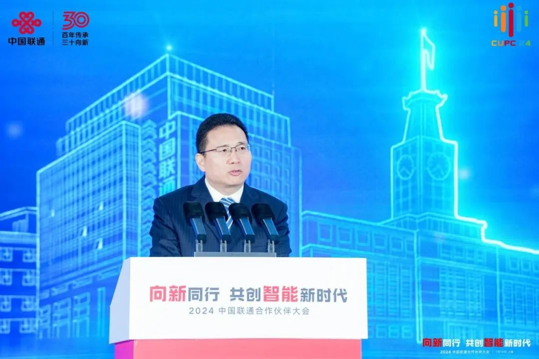 国家数据局副局长夏冰：将从三方面发力，加快推动数据要素市场化配置改革