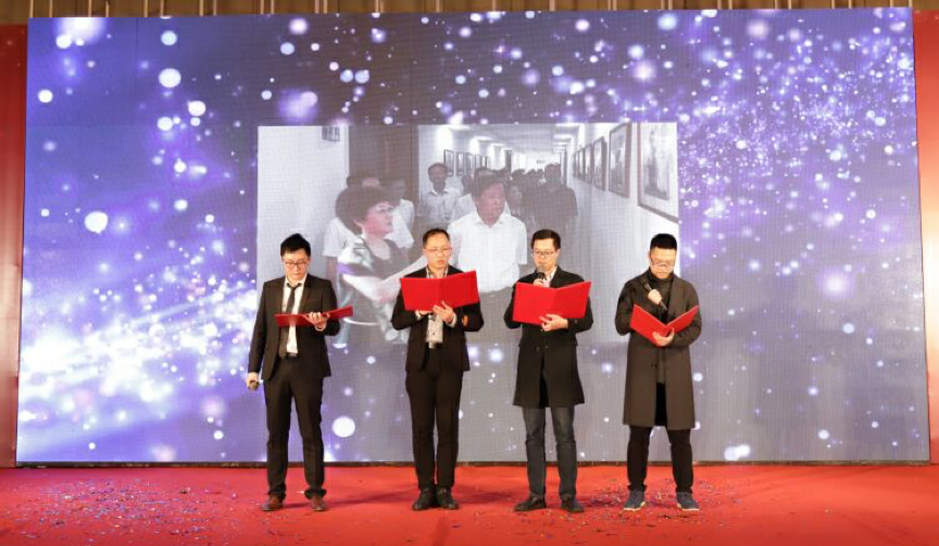 88858cc永利官网十四周年年会庆典晚会