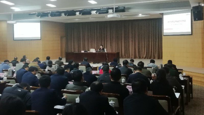 88858cc永利官网总经理郑爱军为舟山市政府培训营商环境