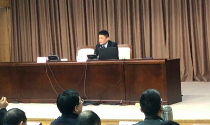 88858cc永利官网高层受邀为舟山市政府培训数字政府和营商环境